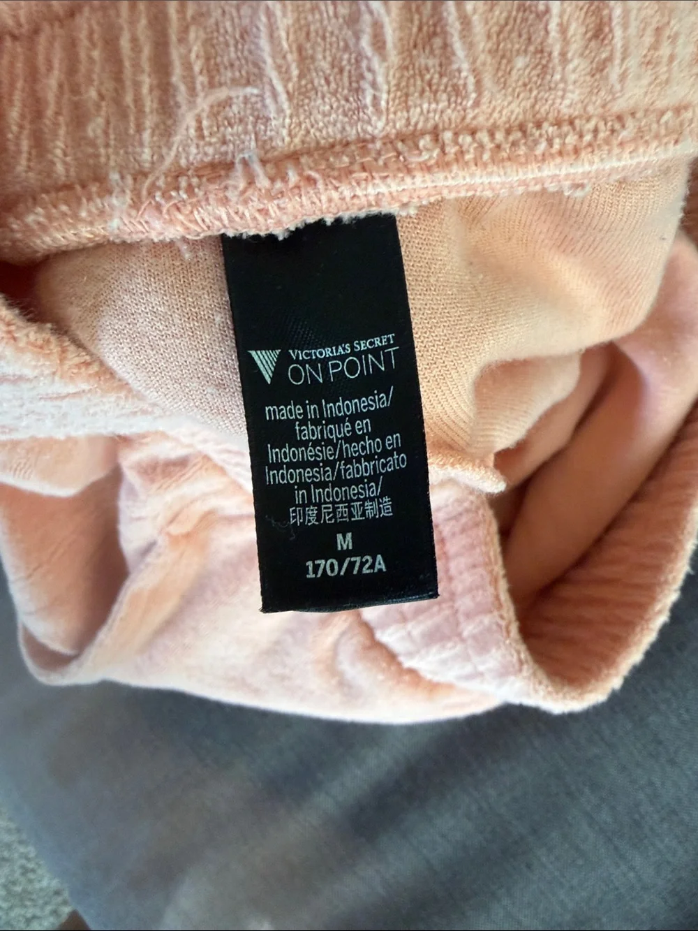 Victoria's Secret Peach Terry Elastic Waist Athletic Shorts